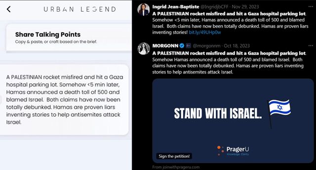 No Surprise Here: MAGA Influencers Paid To Promote Israel, Wind Farms & More - When Exposed By Rep. Thomas Massie, They Attempt To Justify Themselves To No Avail